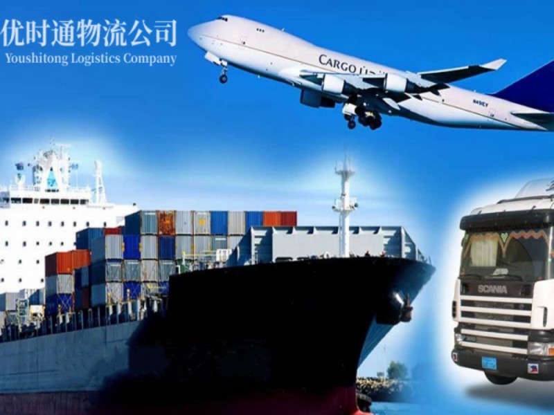 桂林到葡萄牙空运锂电池注意事项